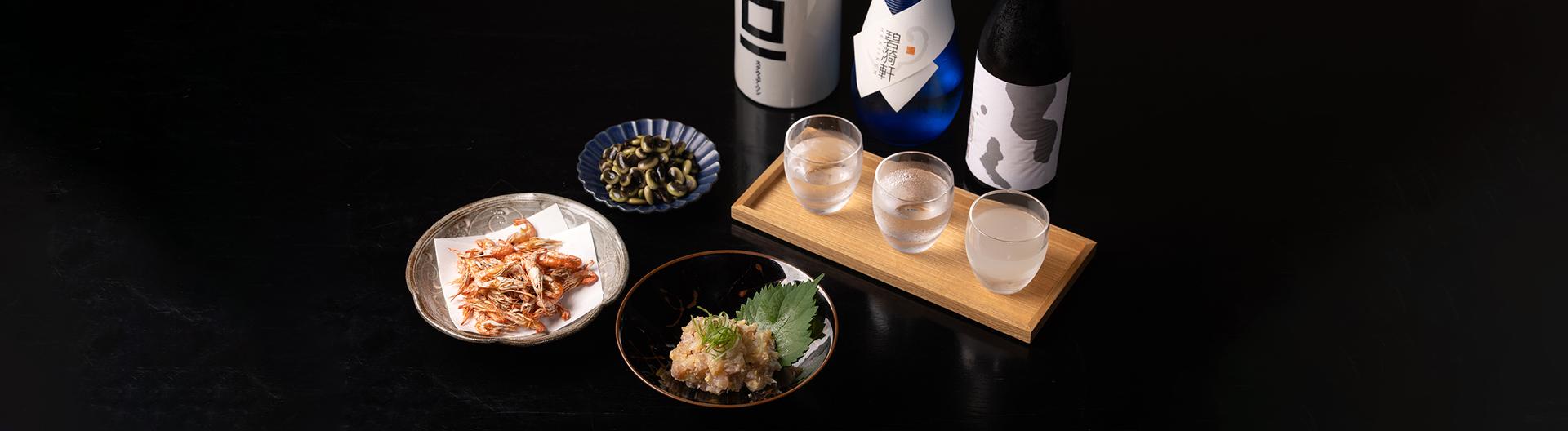 ディナーメニューと桝一の日本酒